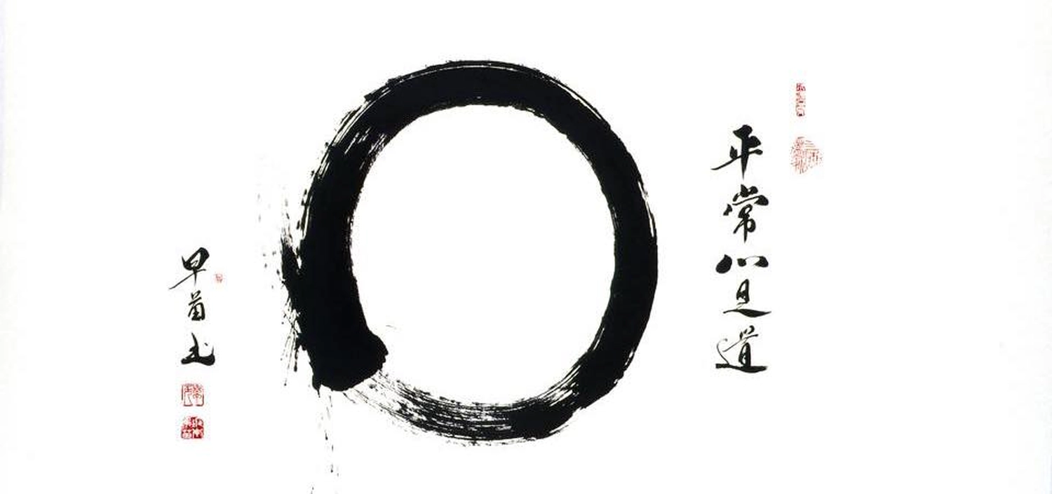 Mokurai - Akademie für Resilienz und Gewaltprävention - Ikigai Symbol